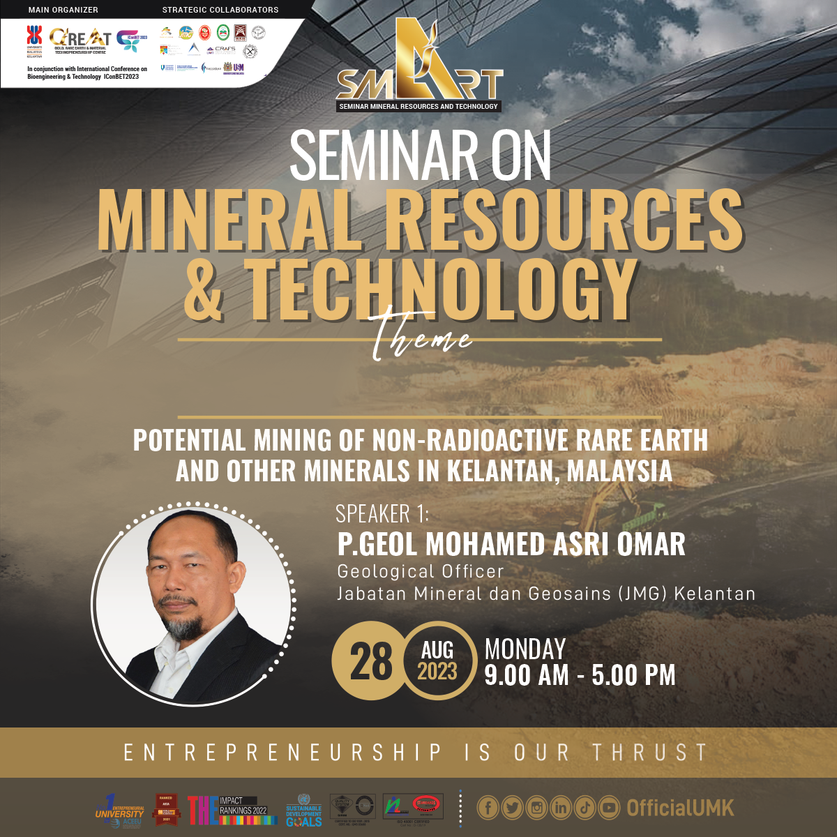 speaker1 SMART