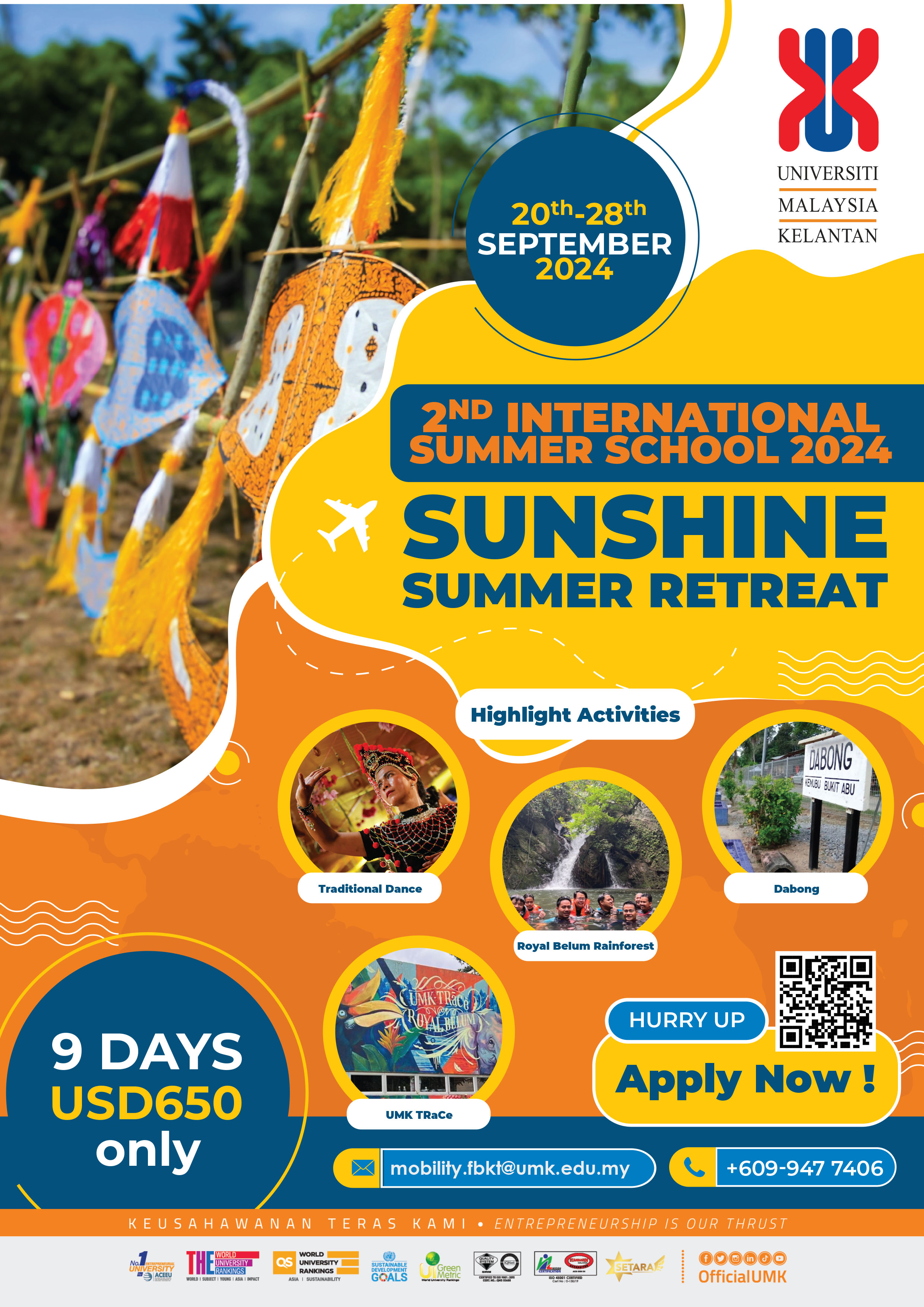 SUNSHINE SUMMER Poster 1